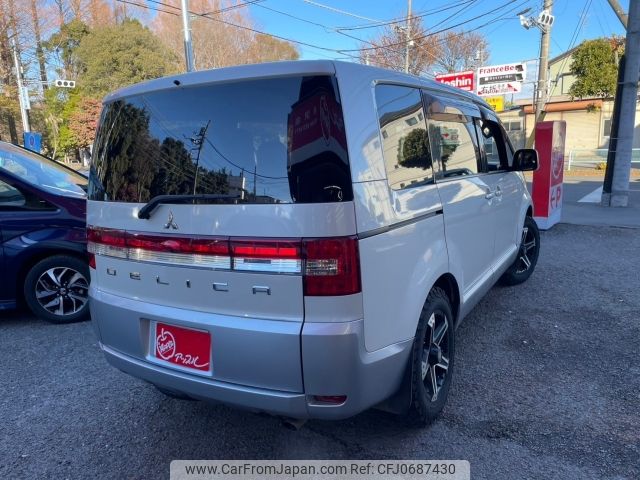 mitsubishi delica-d5 2014 -MITSUBISHI--Delica D5 DBA-CV2W--CV2W-0903486---MITSUBISHI--Delica D5 DBA-CV2W--CV2W-0903486- image 2