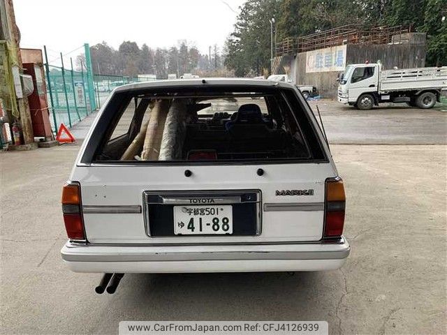 1990 Toyota Mark Ii Wagon GX70Gカイ 2WD - Car Price $4,100