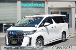 toyota alphard 2021 -TOYOTA--Alphard 6AA-AYH30W--AYH30-0122362---TOYOTA--Alphard 6AA-AYH30W--AYH30-0122362-