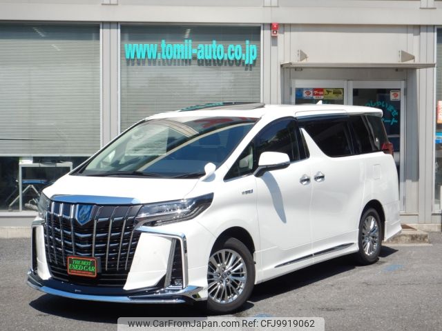 toyota alphard 2021 -TOYOTA--Alphard 6AA-AYH30W--AYH30-0122362---TOYOTA--Alphard 6AA-AYH30W--AYH30-0122362- image 1