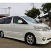toyota alphard 2006 CFJ1876639 image 17