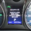 toyota crown 2014 -TOYOTA--Crown DAA-AWS211--AWS211-6000679---TOYOTA--Crown DAA-AWS211--AWS211-6000679- image 13