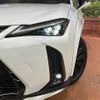 lexus ux 2023 -LEXUS--Lexus UX 6AA-MZAH10--MZAH10-2179754---LEXUS--Lexus UX 6AA-MZAH10--MZAH10-2179754- image 12