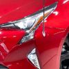 toyota prius 2016 CFJ1857393 image 12