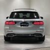 mercedes-benz e-class-station-wagon 2020 -MERCEDES-BENZ--Benz E Class Wagon 4AA-213277C--W1K2132772A863664---MERCEDES-BENZ--Benz E Class Wagon 4AA-213277C--W1K2132772A863664- image 17