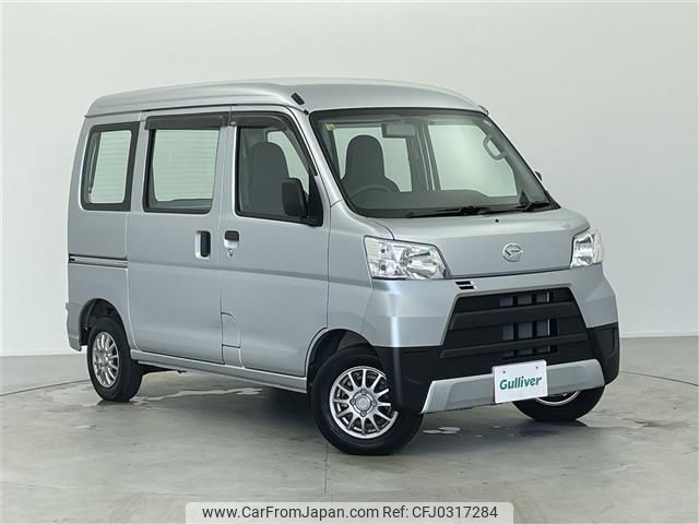 daihatsu hijet-van 2019 -DAIHATSU--Hijet Van EBD-S331V--S331V-0232981---DAIHATSU--Hijet Van EBD-S331V--S331V-0232981- image 1