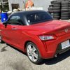daihatsu copen 2014 CFJ1494180 image 18