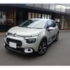 citroen c3 2024 quick_quick_B6HN05_VF7SXHNPYRT065178 image 1