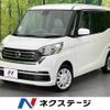 nissan dayz-roox 2019 -NISSAN--DAYZ Roox DBA-B21A--B21A-0580735---NISSAN--DAYZ Roox DBA-B21A--B21A-0580735- image 1