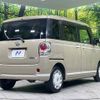 daihatsu move-canbus 2019 -DAIHATSU--Move Canbus 5BA-LA810S--LA810S-0037079---DAIHATSU--Move Canbus 5BA-LA810S--LA810S-0037079- image 18