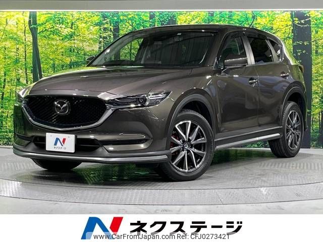 mazda cx-5 2017 -MAZDA--CX-5 LDA-KF2P--KF2P-113103---MAZDA--CX-5 LDA-KF2P--KF2P-113103- image 1