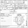 nissan x-trail 2015 -NISSAN--X-Trail NT32-531056---NISSAN--X-Trail NT32-531056- image 3