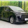 toyota alphard 2023 -TOYOTA--Alphard 3BA-AGH30W--AGH30-0453346---TOYOTA--Alphard 3BA-AGH30W--AGH30-0453346- image 18