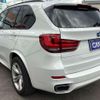 bmw x5 2017 -BMW 【北見 330ﾊ2424】--BMW X5 KS30--00J65112---BMW 【北見 330ﾊ2424】--BMW X5 KS30--00J65112- image 2