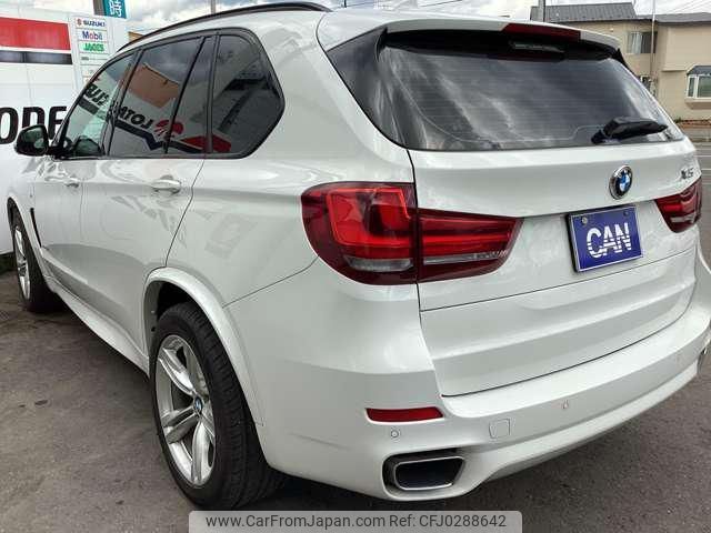 bmw x5 2017 -BMW 【北見 330ﾊ2424】--BMW X5 KS30--00J65112---BMW 【北見 330ﾊ2424】--BMW X5 KS30--00J65112- image 2