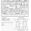 suzuki jimny-sierra 2024 quick_quick_3BA-JB74W_JB74W-236603 image 21