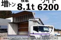 isuzu forward 2014 CFJ0692343