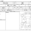 honda acty-truck 2014 -HONDA 【浜松 483ｷ1235】--Acty Truck EBD-HA8--HA8-1209624---HONDA 【浜松 483ｷ1235】--Acty Truck EBD-HA8--HA8-1209624- image 3