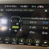 jeep renegade 2020 -CHRYSLER--Jeep Renegade 7LA-BV13--1C4BU0009LP005111---CHRYSLER--Jeep Renegade 7LA-BV13--1C4BU0009LP005111- image 5