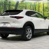mazda cx-3 2023 CFJ1577609 image 18