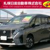 nissan serena 2023 -NISSAN--Serena 5BA-FNC28--FNC28-002840---NISSAN--Serena 5BA-FNC28--FNC28-002840- image 1