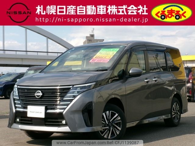 nissan serena 2023 -NISSAN--Serena 5BA-FNC28--FNC28-002840---NISSAN--Serena 5BA-FNC28--FNC28-002840- image 1