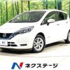 nissan note 2019 -NISSAN--Note DAA-HE12--HE12-272180---NISSAN--Note DAA-HE12--HE12-272180- image 1