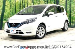 nissan note 2019 -NISSAN--Note DAA-HE12--HE12-272180---NISSAN--Note DAA-HE12--HE12-272180-