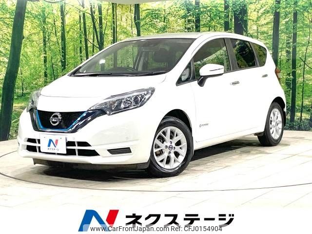 nissan note 2019 -NISSAN--Note DAA-HE12--HE12-272180---NISSAN--Note DAA-HE12--HE12-272180- image 1