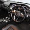 mercedes-benz e-class 2013 CFJ1674528 image 11