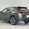 lexus ux 2021 -LEXUS--Lexus UX 6AA-MZAH10--MZAH10-2099633---LEXUS--Lexus UX 6AA-MZAH10--MZAH10-2099633- image 15