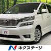 toyota vellfire 2009 -TOYOTA--Vellfire DBA-ANH20W--ANH20-8067656---TOYOTA--Vellfire DBA-ANH20W--ANH20-8067656- image 1