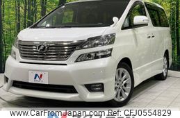 toyota vellfire 2009 -TOYOTA--Vellfire DBA-ANH20W--ANH20-8067656---TOYOTA--Vellfire DBA-ANH20W--ANH20-8067656-