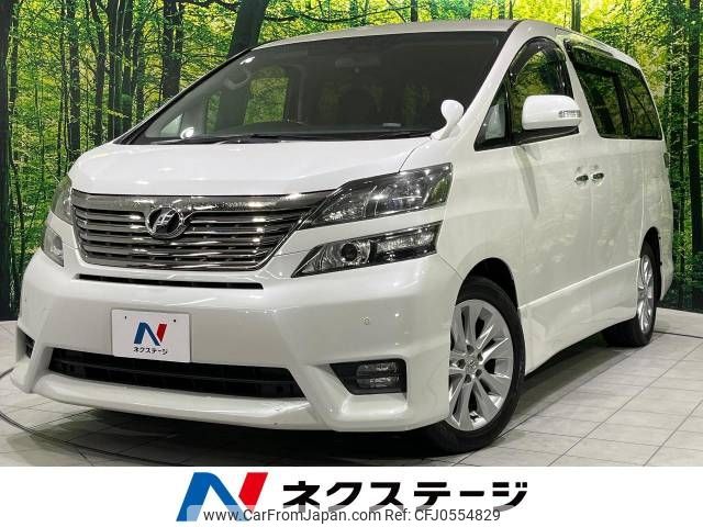 toyota vellfire 2009 -TOYOTA--Vellfire DBA-ANH20W--ANH20-8067656---TOYOTA--Vellfire DBA-ANH20W--ANH20-8067656- image 1