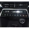 toyota harrier 2024 quick_quick_6BA-MXUA80_MXUA80-0111213 image 16