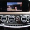 mercedes-benz s-class 2020 CFJ1684192 image 9