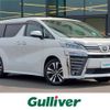 toyota vellfire 2021 -TOYOTA--Vellfire 3BA-AGH30W--AGH30-0376820---TOYOTA--Vellfire 3BA-AGH30W--AGH30-0376820- image 1