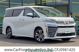 toyota vellfire 2021 -TOYOTA--Vellfire 3BA-AGH30W--AGH30-0376820---TOYOTA--Vellfire 3BA-AGH30W--AGH30-0376820-