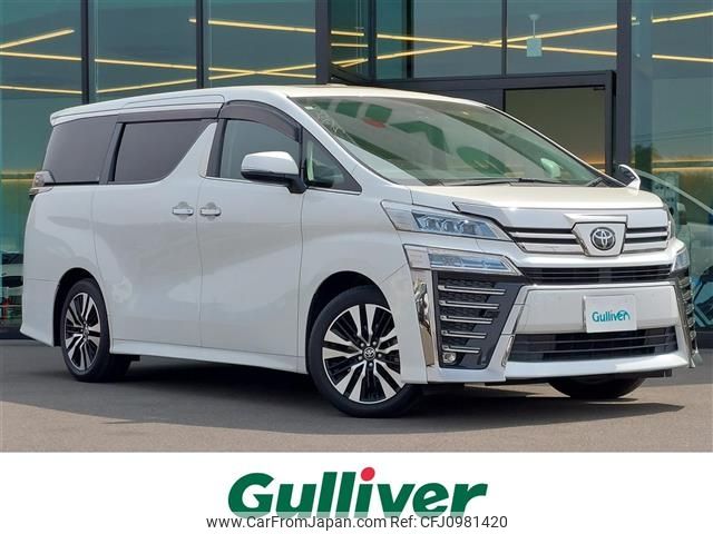 toyota vellfire 2021 -TOYOTA--Vellfire 3BA-AGH30W--AGH30-0376820---TOYOTA--Vellfire 3BA-AGH30W--AGH30-0376820- image 1