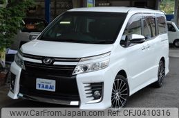 toyota voxy 2015 -TOYOTA--Voxy DBA-ZRR80W--ZRR80-0181901---TOYOTA--Voxy DBA-ZRR80W--ZRR80-0181901-