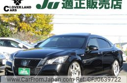 toyota crown 2015 -TOYOTA--Crown DAA-AWS210--AWS210-6091448---TOYOTA--Crown DAA-AWS210--AWS210-6091448-