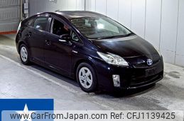 toyota prius 2010 -TOYOTA--Prius ZVW30--ZVW30-1164286---TOYOTA--Prius ZVW30--ZVW30-1164286-