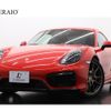 porsche cayman 2014 -PORSCHE--Porsche Cayman ABA-981MA123--WP0ZZZ98ZFK182238---PORSCHE--Porsche Cayman ABA-981MA123--WP0ZZZ98ZFK182238- image 1