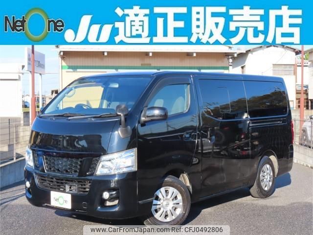 nissan nv350-caravan-van 2017 quick_quick_CBF-VR2E26_VR2E26-042308 image 1