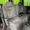 honda stepwagon 2010 -HONDA--Stepwgn DBA-RK6--RK6-1004805---HONDA--Stepwgn DBA-RK6--RK6-1004805- image 10