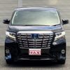 toyota alphard 2017 quick_quick_DAA-AYH30W_AYH30-0053470 image 10