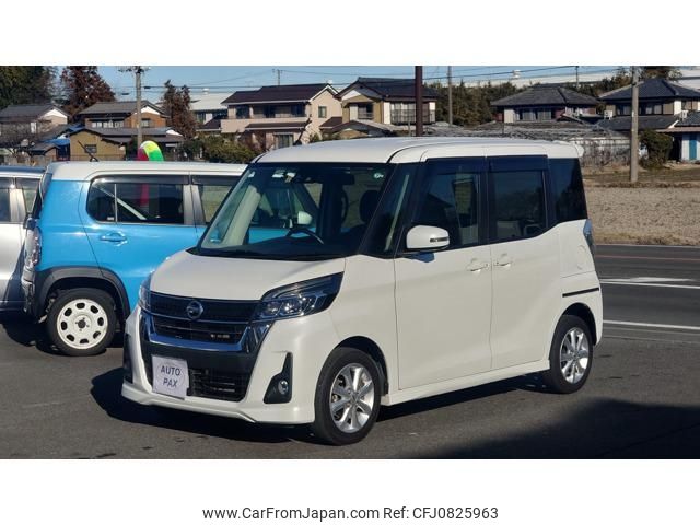 nissan dayz-roox 2018 -NISSAN--DAYZ Roox B21A--0388835---NISSAN--DAYZ Roox B21A--0388835- image 1