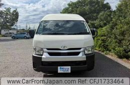 toyota hiace-commuter 2025 CFJ1733464
