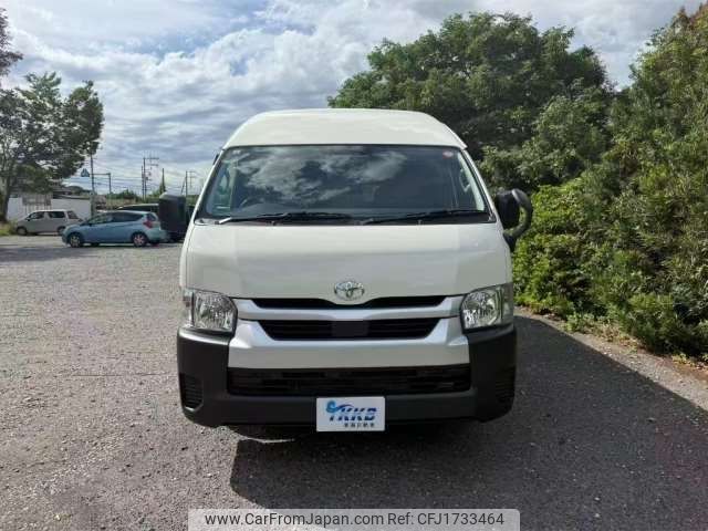 toyota hiace-commuter 2025 CFJ1733464 image 1