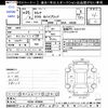 nissan serena 2013 -NISSAN--Serena HC26--079248---NISSAN--Serena HC26--079248- image 3